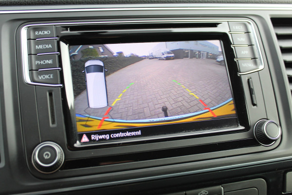 Volkswagen Transporter T6 2.0 TDI 150KW E6 4-Motion DSG7 L2H1 Highline ✓ incl. BPM ✓ Dealer onderhouden