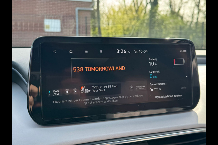 Hyundai Santa Fe 1.6 T-GDI PHEV 266PK PREMIUM LEDER/360CAMERA/NAVI/PANORAMADAK/STOELVENT.