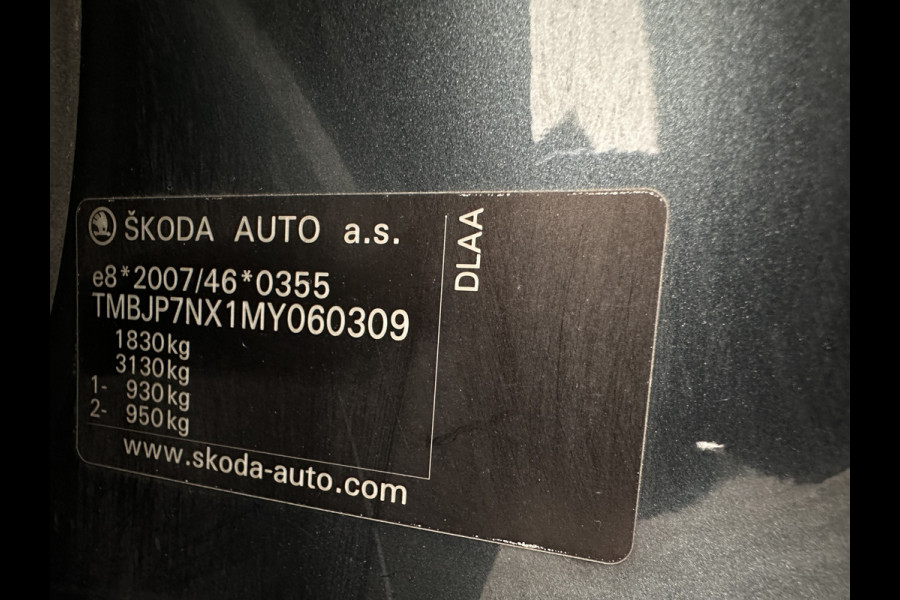 Škoda Octavia Combi 1.0 TSI Business Edition Plus (INCL.BTW) *FULL-LED | NAVI-FULLMAP | HEATED-COMFORTSEATS | DIGI-COCKPIT | CAMERA | KEYLESS | DAB | AMBIENT-LIGHT | PRIVACY-GLASS | ECC | PDC | CRUISE | 17''ALU*