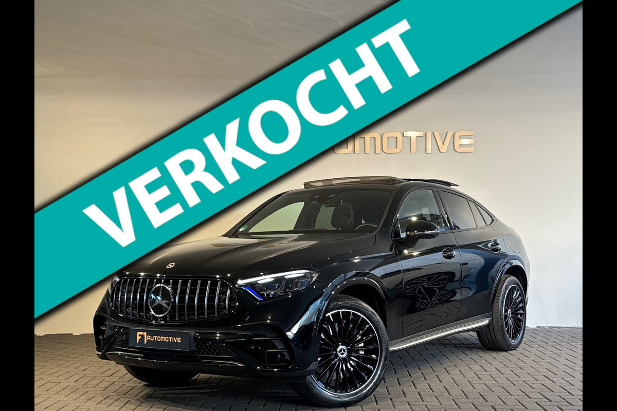 Mercedes-Benz GLC Coupé 400e 4MATIC AMG Pano|Memory