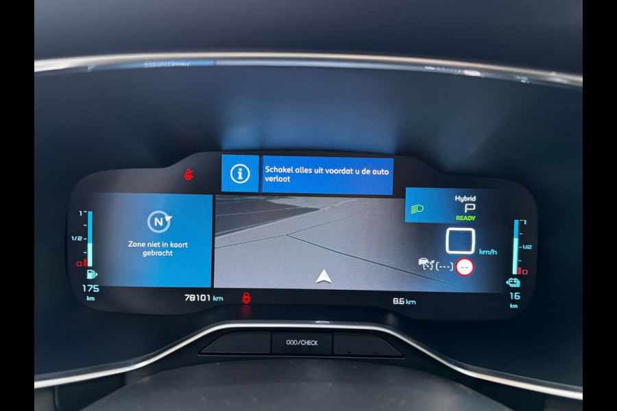 Citroën C5 Aircross 1.6 Plug-in Hybrid 225 Shine | Leder | 360 Camera | Stoelverwarming | Virtual Cockpit |