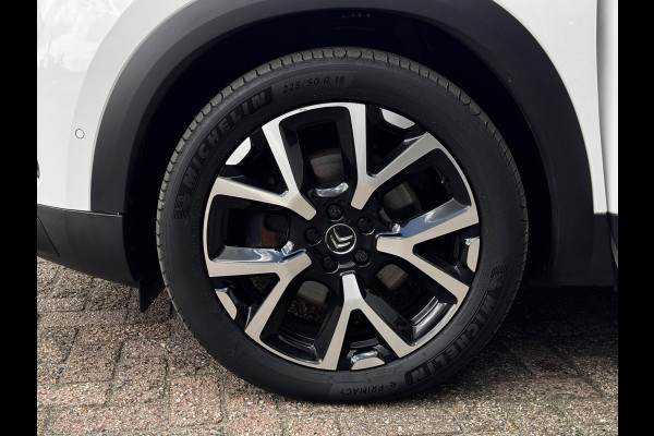 Citroën C5 Aircross 1.6 Plug-in Hybrid 225 Shine | Leder | 360 Camera | Stoelverwarming | Virtual Cockpit |