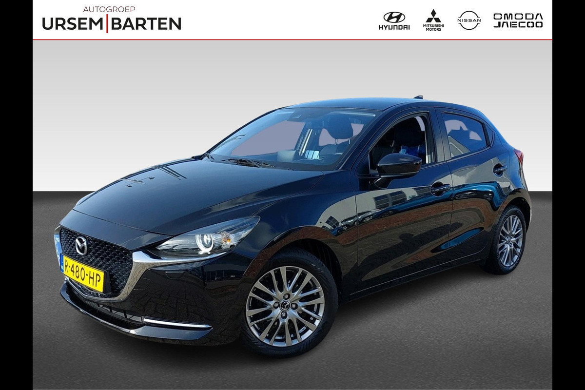 Mazda 2 1.5 Skyactiv-G Luxury