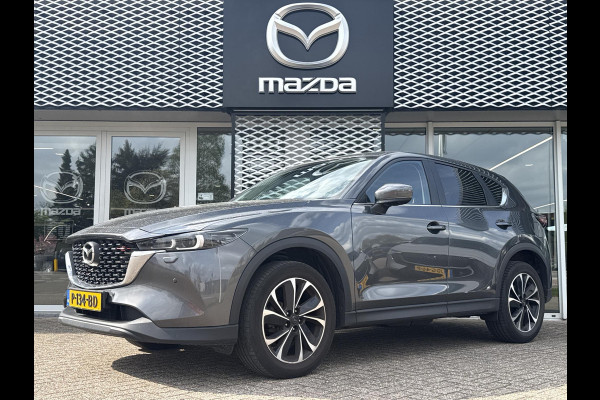 Mazda CX-5 2.0 SkyActiv-G 165 Comfort Automaat | TREKHAAK | ELEKTRISCHE ACHTERKLEP | 360 CAMERA |
