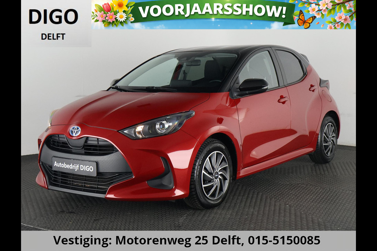 Toyota Yaris 1.5 Hybrid Bi-Tone GARANTIE TOT 12-2032! . NAVIGATIE . ACHTERUITRIJ CAMERA .  ADAPTIEVE CRUISE CONTROL .
