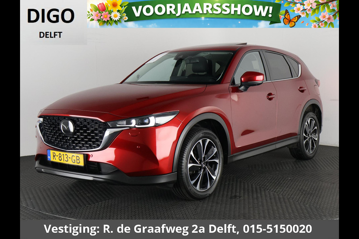 Mazda CX-5 2.0 SkyActiv-G 165 Luxury Automaat | Navigatie | 1e eigenaar | Schuif-/Kanteldak | Leder |