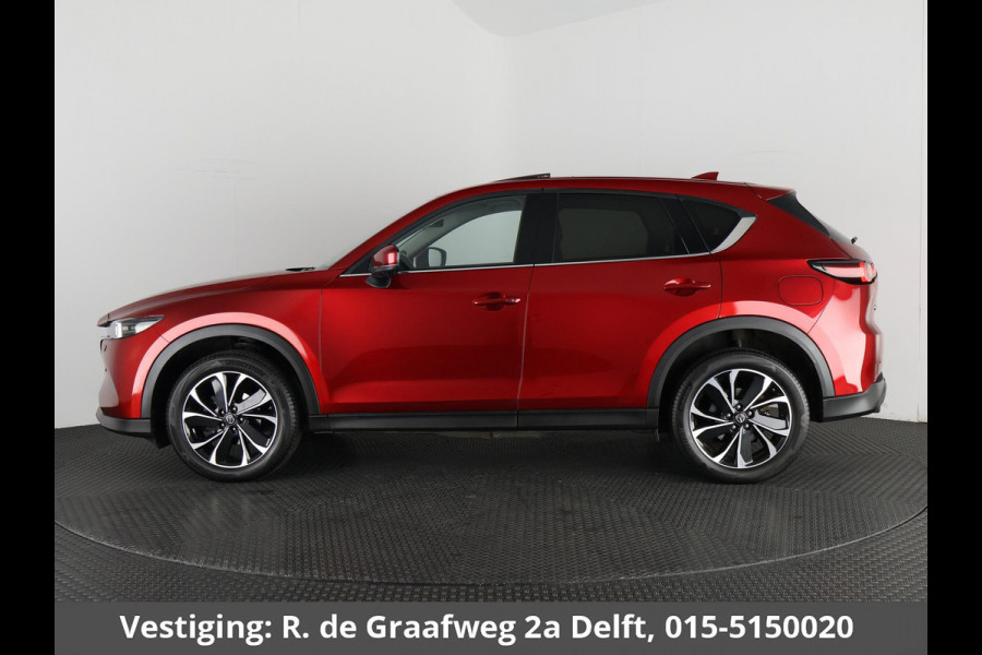 Mazda CX-5 2.0 SkyActiv-G 165 Luxury Automaat | Navigatie | 1e eigenaar | Schuif-/Kanteldak | Leder |