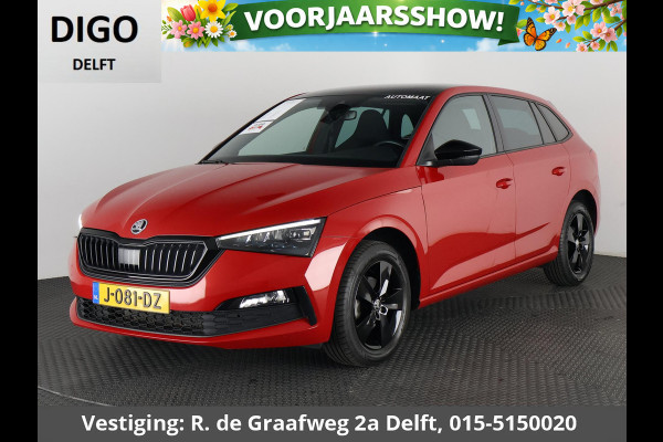 Škoda SCALA 1.0 TSI Sport Business Automaat | Panoramadak | Navigatie | Apple Carplay & AndroidAUTO | Camera