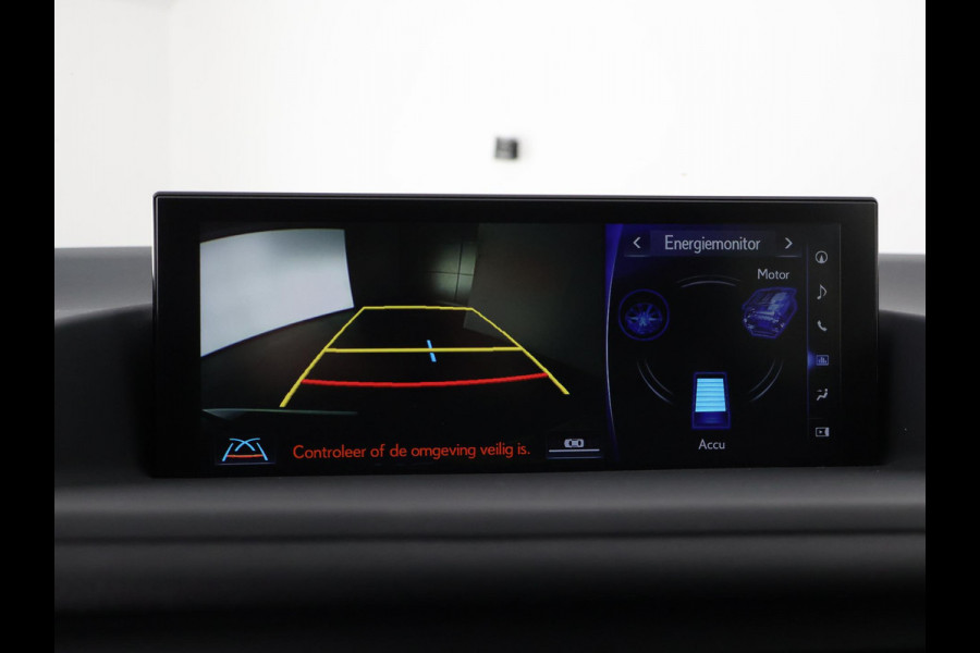 Lexus CT 200h Ultimate Edition | Apple Carplay & AndroidAUTO | Adapt.Cruise Control | Navigatiesysteem |