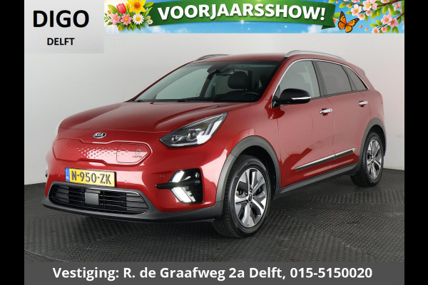 Kia e-Niro Dynamic Line 64 kWh SOH 99% | 450 km actieradius | Stuur-/& Stoelverwarming | Parkeersensoren |