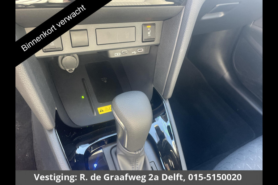 Toyota Yaris Cross 1.5 Hybrid 115 Dynamic | Stuur- & Stoelverwarming | Apple Carplay & AndroidAUTO | Camera