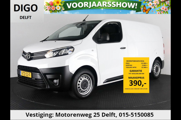 Toyota ProAce Worker 1.5 D-4D LIVE EX BTW CARPLAY NAVI Toyota PROACE Worker 1.5 D-4D LIVE EX BTW  CARPLAY NAVI