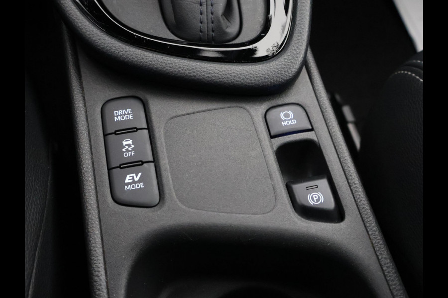 Toyota Yaris 1.5 Hybrid Executive | JBL speakers | Headup display| Leder interieur | Stoelverwarming