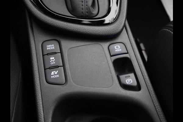 Toyota Yaris 1.5 Hybrid Executive | JBL speakers | Headup display| Leder interieur | Stoelverwarming