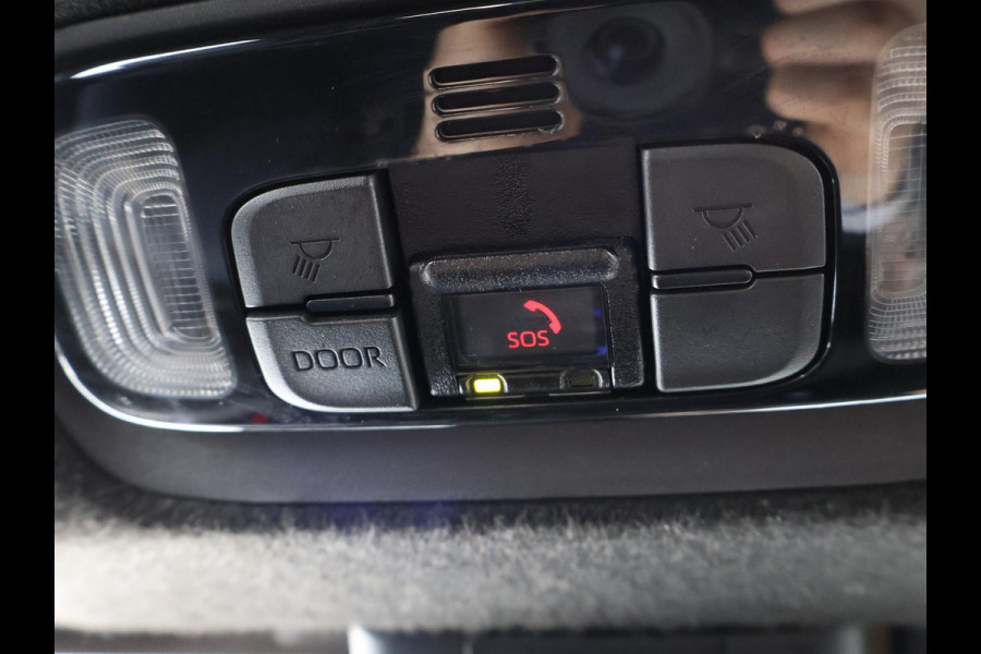 Toyota Yaris 1.5 Hybrid Executive | JBL speakers | Headup display| Leder interieur | Stoelverwarming