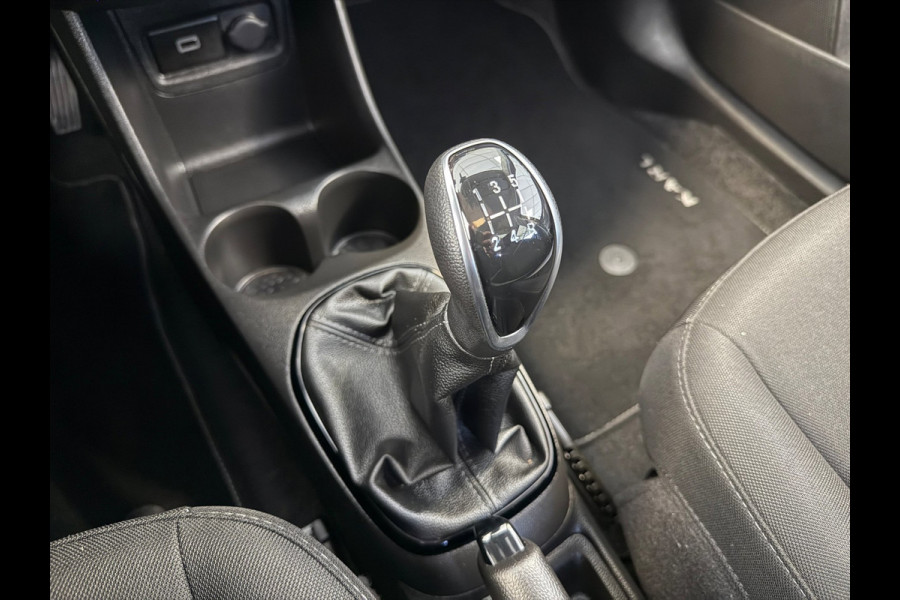 Opel KARL 1.0 Rocks Online Edition