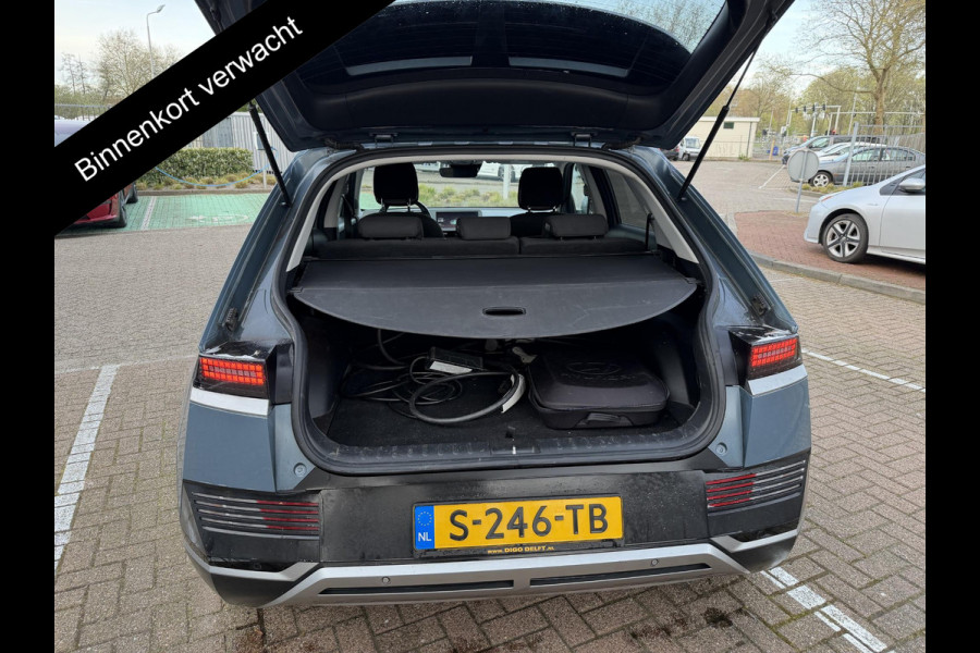 Hyundai IONIQ 5 Style 77.4 kWh Long Range | SOH Accu 99% | Achteruitrij Camera | Navigatie |