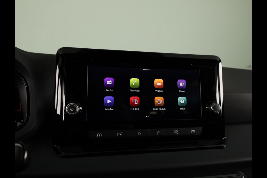 Seat Ibiza Style Plus 1.0 EcoTSI 95PK | Magnetic Tech Metallic | Park Assist | Apple Carplay | Cruise control