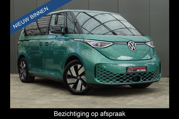 Volkswagen ID. Buzz Pro 77kWh * IQ LIGHT * MASSAGE * TREKHAAK !!