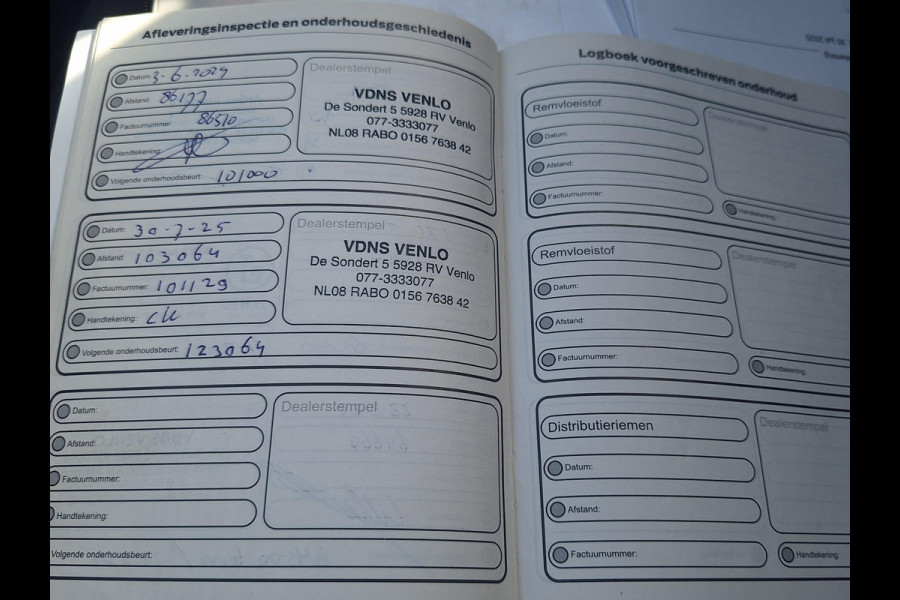 Ford Fiesta 1.1 Trend | Climate | Cruise | Navigation Pack | Driver Assistance Pack | All Season |