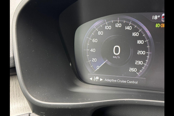 Volvo XC40 1.5 T5 Recharge R-Design | Full Options | Pano | Leder | H&K | Adaptive CC | Stoelverwarming V+A | Lage km-stand! |