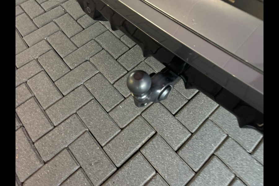 CUPRA Formentor 1.4 e-Hybrid VZ Copper Edition Pano|Memory