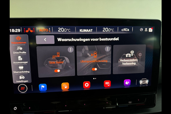 CUPRA Formentor 1.4 e-Hybrid VZ Copper Edition Pano|Memory