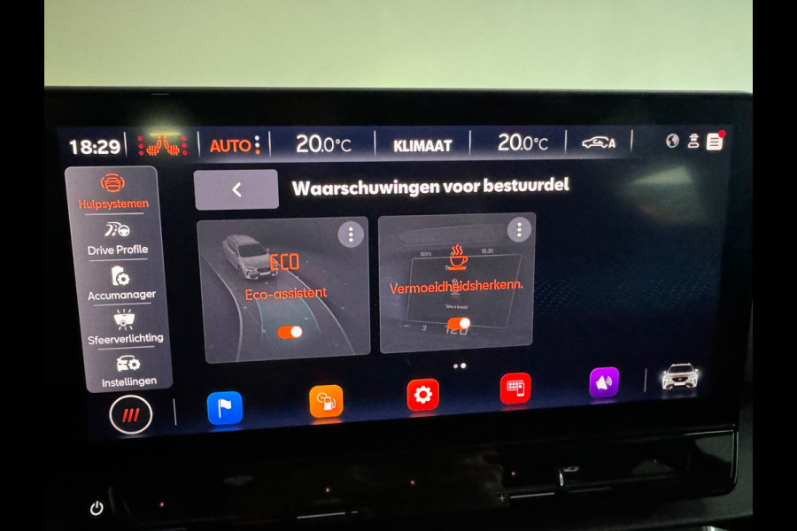 CUPRA Formentor 1.4 e-Hybrid VZ Copper Edition Pano|Memory