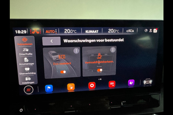 CUPRA Formentor 1.4 e-Hybrid VZ Copper Edition Pano|Memory