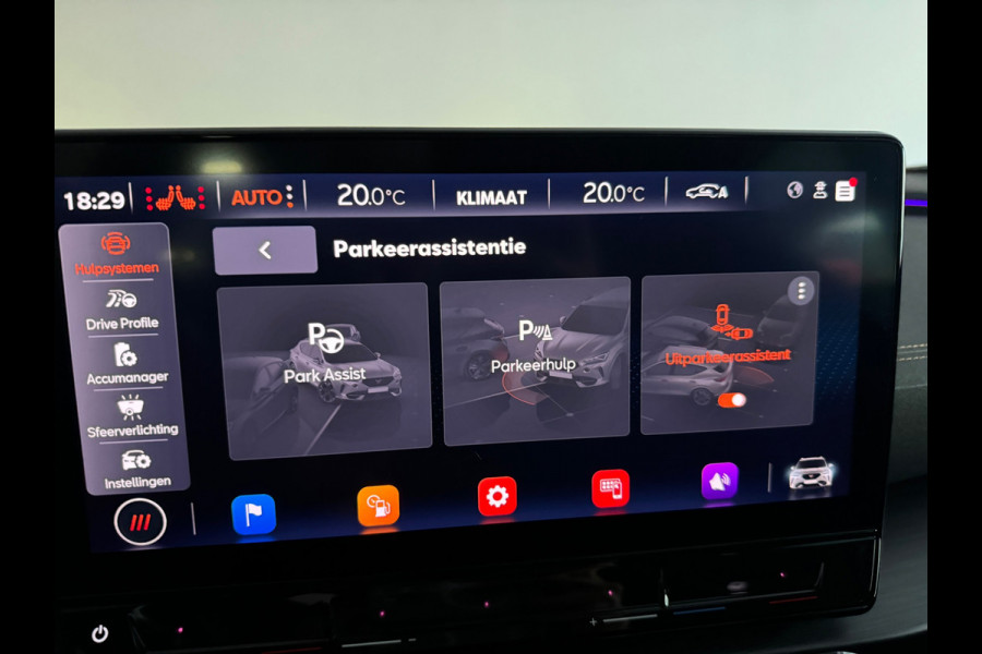 CUPRA Formentor 1.4 e-Hybrid VZ Copper Edition Pano|Memory