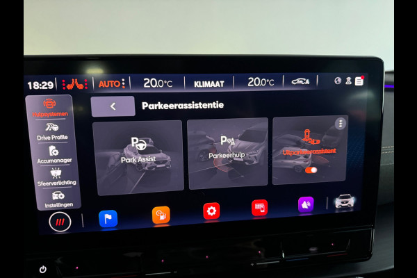 CUPRA Formentor 1.4 e-Hybrid VZ Copper Edition Pano|Memory