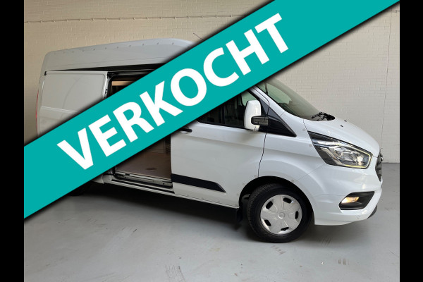 Ford Transit Custom SERVICEWAGEN LANG/ HOOG 320 2.0 TDCI EURO6 L2H2 TREND, SORTIMO INRICHTING ,V230 OMVORMER, RIJKLAARPRIJS