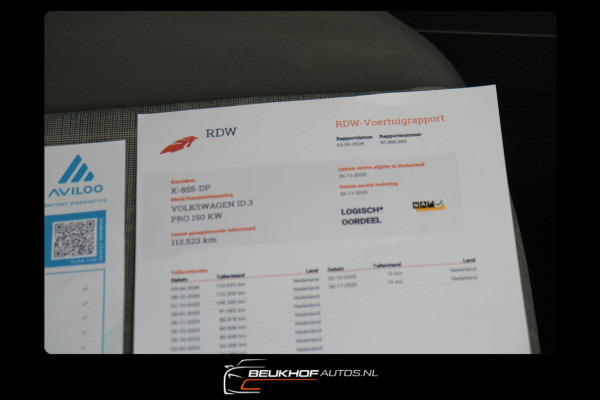 Volkswagen ID.3 First 58 kWh Carplay Nav Adapt Cru Soh 92.3%