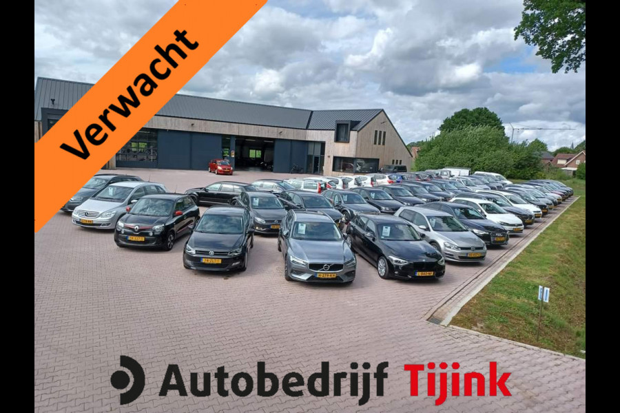 BMW 5 Serie Touring 520i High Executive Edition | Automaat | LED | Trekhaak | Parkeerhulp | Camera | Navi | Leder | Stoelverwarming |