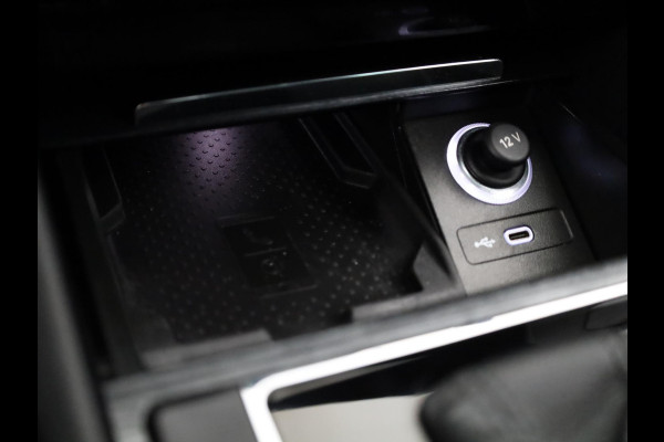 Škoda Superb Combi Business Edition Plus 1.5 TSI 150pk DSG-7 | Trekhaak | Adaptieve cruise controle | 18 inch | Elek. stoel | Voorstoelen en achterbank verwarmd