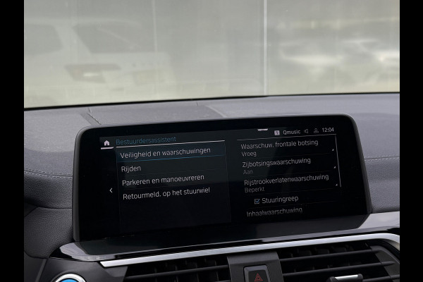 BMW iX3 High Executive 80 kWh 100% SOH SHADOW LINE