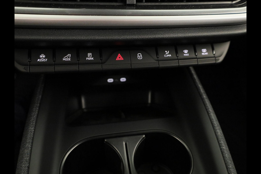 Škoda Elroq 60 Business Edition 204 pk | Trekhaak wegklapbaar | Lichtmetalen velgen 20 inch Vega