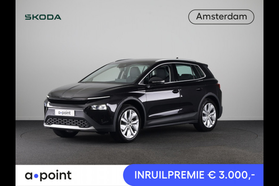 Škoda Elroq 60 Business Edition 204 pk | Trekhaak wegklapbaar | Lichtmetalen velgen 20 inch Vega