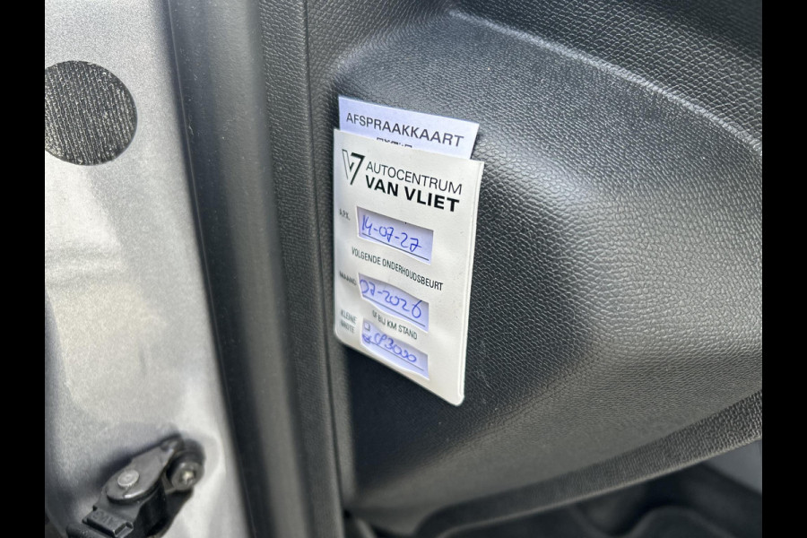 Peugeot 3008 1.2 PureTech Crossway