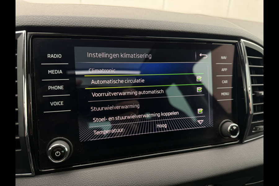 Škoda Karoq 1.5 TSI ACT Style | Pano | Elek. Trekhaak | LED | Carplay | Camera | Navi | PDC