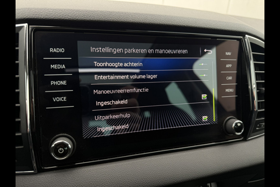 Škoda Karoq 1.5 TSI ACT Style | Pano | Elek. Trekhaak | LED | Carplay | Camera | Navi | PDC