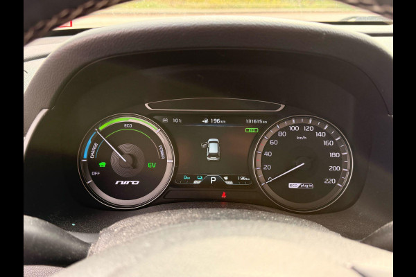 Kia Niro 1.6 GDi PHEV DynamicLine 141pk Trekhaak | Adaptieve Cruise | Stoelverwarming | Achteruitrijcamera | Navigatie