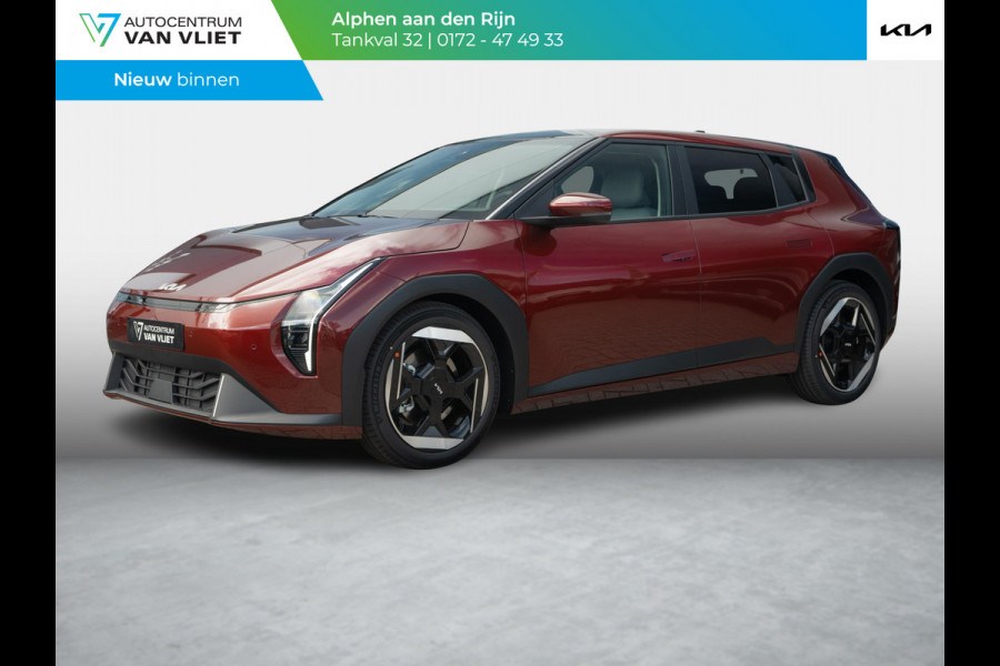 Kia EV4 Plus Advanced 58.3 kWh | DIRECT LEVERBAAR | Schuifkanteldak | Navigatie | Stoel en stuurverwarming | H&K | Elektrische achterklep