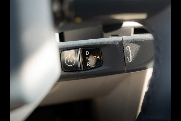 Kia PV5 Passenger Elite Executive 71.2 kWh | Stoel en stuurverwarming | 360 Graden camera |