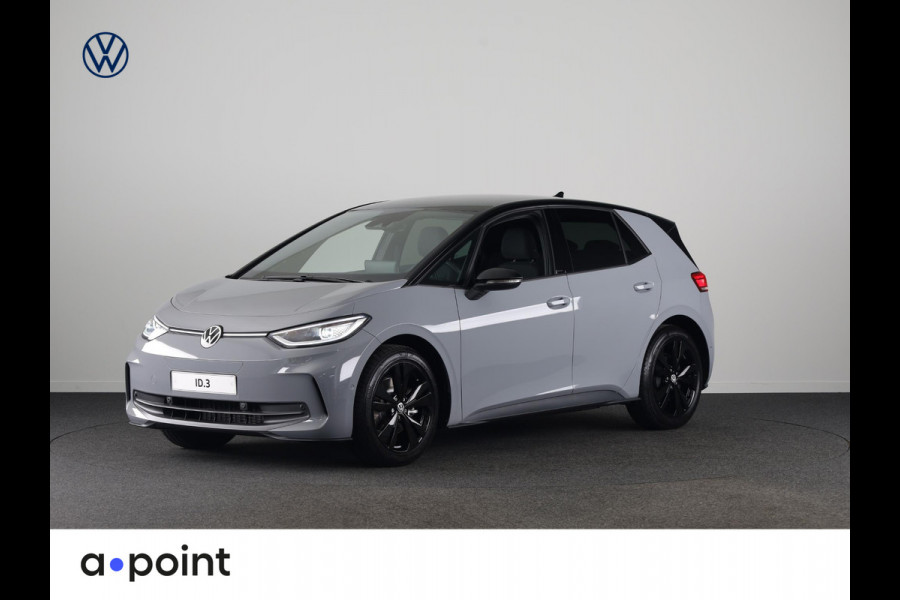 Volkswagen ID.3 Pro Limited Edition 58 kWh accu 204 PK | Velgen 19" | Stoel & Stuurverwarming| Camera|