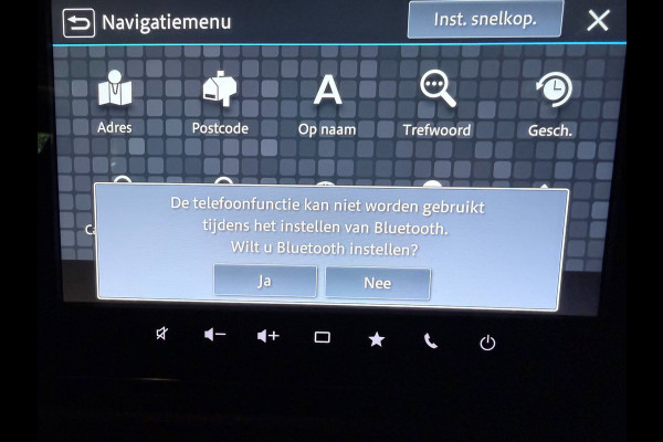 Suzuki Swift 1.2 Style Smart Hybrid NAVI/LED/DAB/CARPLAY/CAM/ECC/PDC/CRUISE///