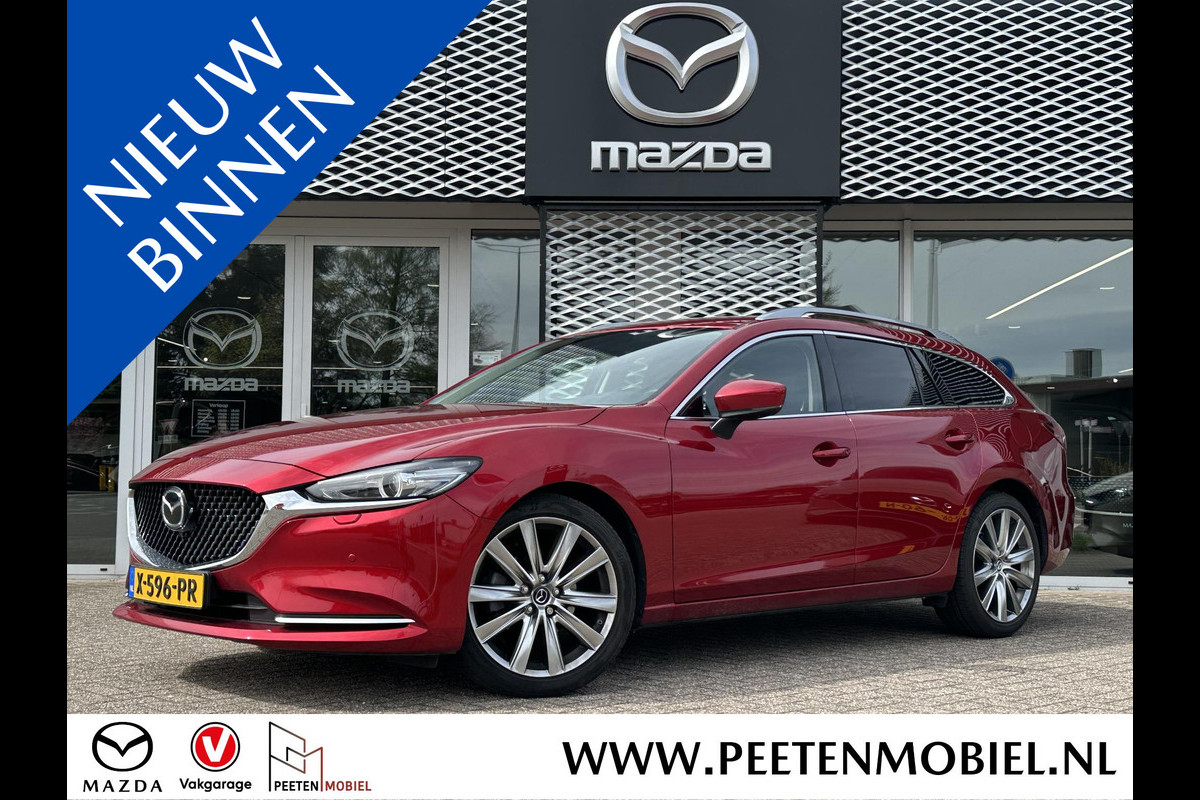 Mazda 6 Sportbreak 2.0 SkyActiv-G 165 Exclusive-Line | LEDEREN STOELEN | STOEL VENTILATIE | 360 CAMERA |