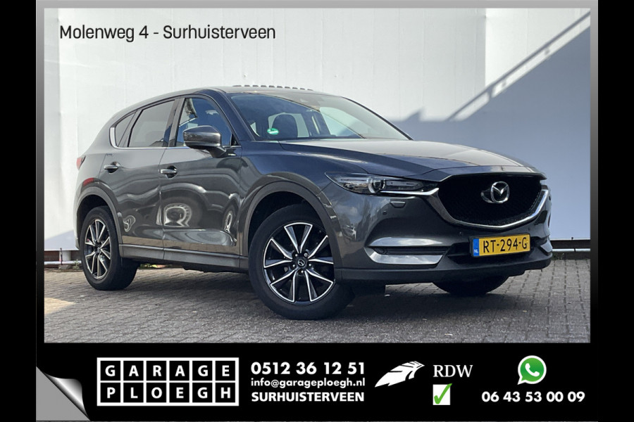 Mazda CX-5 2.0 SkyActiv-G 160 GT-M 4WD BOSE Pano Camera Trekhaak Winterpack