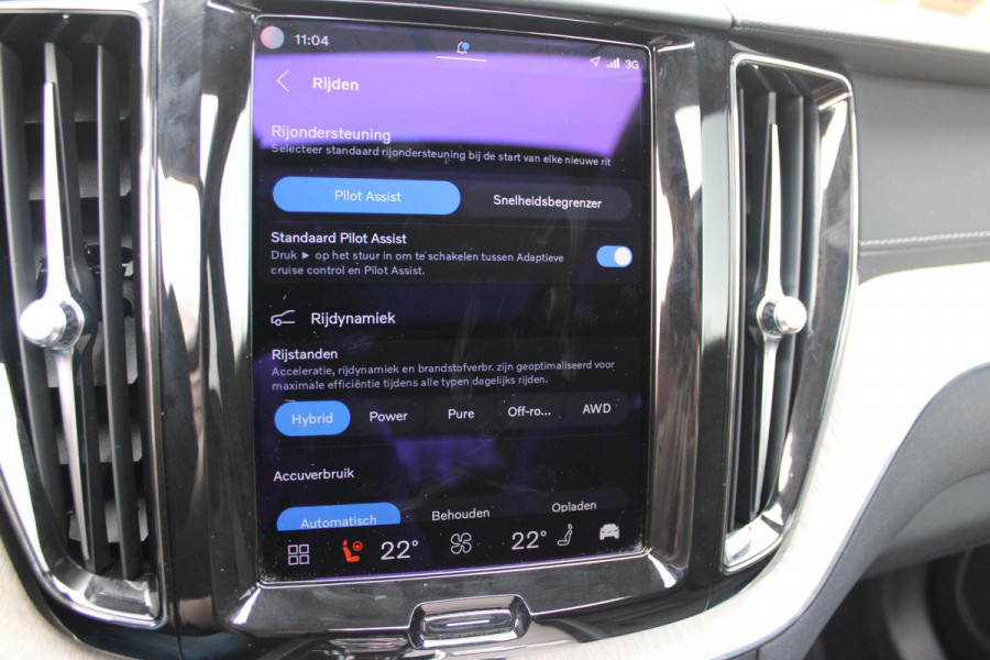 Volvo XC60 2.0 T6 340PK PHEV AWD INSCRIPTION EXCLUSIVE | PANORAMA SCHUIF/KANTEL DAK | LEDEREN BEKLEDING "MORITZ" MET COMFORT STOELEN | HARMAN KARDON AUDIO SYSTEEM | ELEKTRISCH WEGKLAPBARE TREKHAAK | ACHTERUITRIJ CAMERA | PARKEERSENSOREN VOOR + ACHTER | 19" "5-MULTISPAAKS BLACK DIAMONT CUT INSCRIPTION | NAVIGATIESYSTEEM OP BASIS VAN GOOGLE MAPS | APPLE CARPLAY/ANDROID AUTO | KEYLESS ENTRY/START | STANDVERWARMING | ELEKTRISCH BEDIENBARE ACHTERKLEP | INTELLSAFE ASSIST (O.A. ADAPTIVE CRUISE CONTROL MET PILOT ASSIST) | ELEKTRISCH VERSTELBARE BESTUURDERSSTOEL MET GEHEUGENFUNCTIE EN ZIT