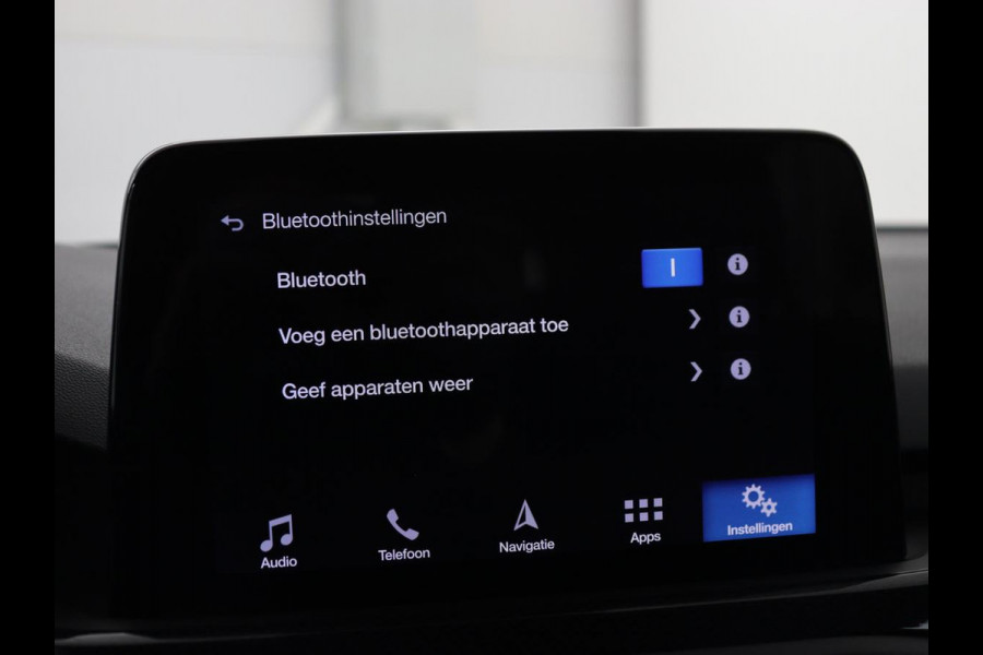 Ford Focus 1.5 EcoBoost ST Line | Stoelverwarming | Adaptive cruise | Carplay | Navigatie | Dodehoek detectie | Keyless | Full LED | Climate control | B&O Sound | Parkeerhulp | 18'' | Stuurverwarming